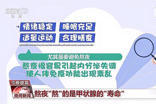 索尔斯克亚：我上任前后曾2次建议曼联签下哈兰德，但都被拒绝了