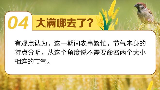 哑火！鹈鹕第三节仅得11分&三节打完落后15分 锡安单节5中0